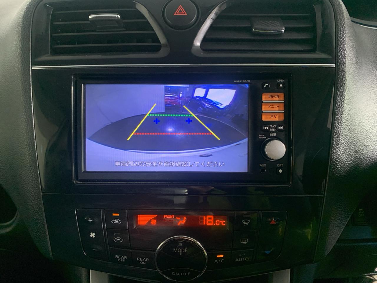 2013 Nissan Serena Hybrid People Mover POWER SLIDING DOOR + REVERSING CAMERA + SMART KEY