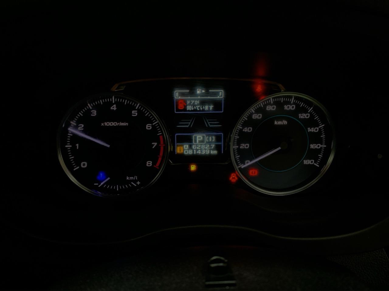 2014 Subaru XV 2.0i-L EYESIGHT 4WD RV/SUV AWD + CRUISE CONTROL + POWER ADJUSTMENT SEATS