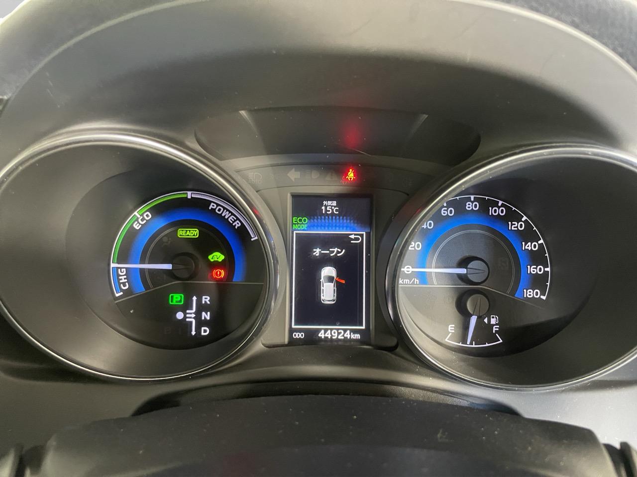 2017 Toyota Auris Corolla Hybrid G Hatchback LOW KM + AUTO LIGHTS + PUSH START