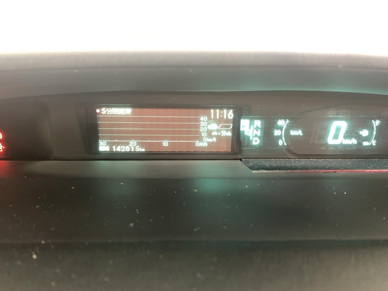 2014 Toyota Prius S Hatchback PUSH BUTTON START + AUTO LIGHTS