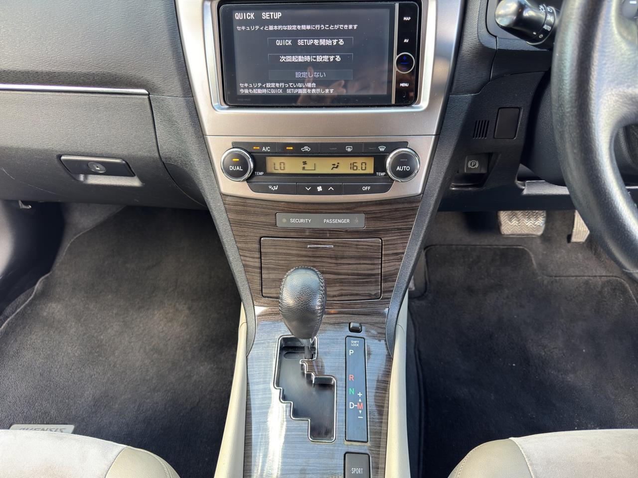 2013 Toyota Avensis WAGON LI Station Wagon PADDLE SHIFT + CRUISE CONTROL + REVERSING CAMERA