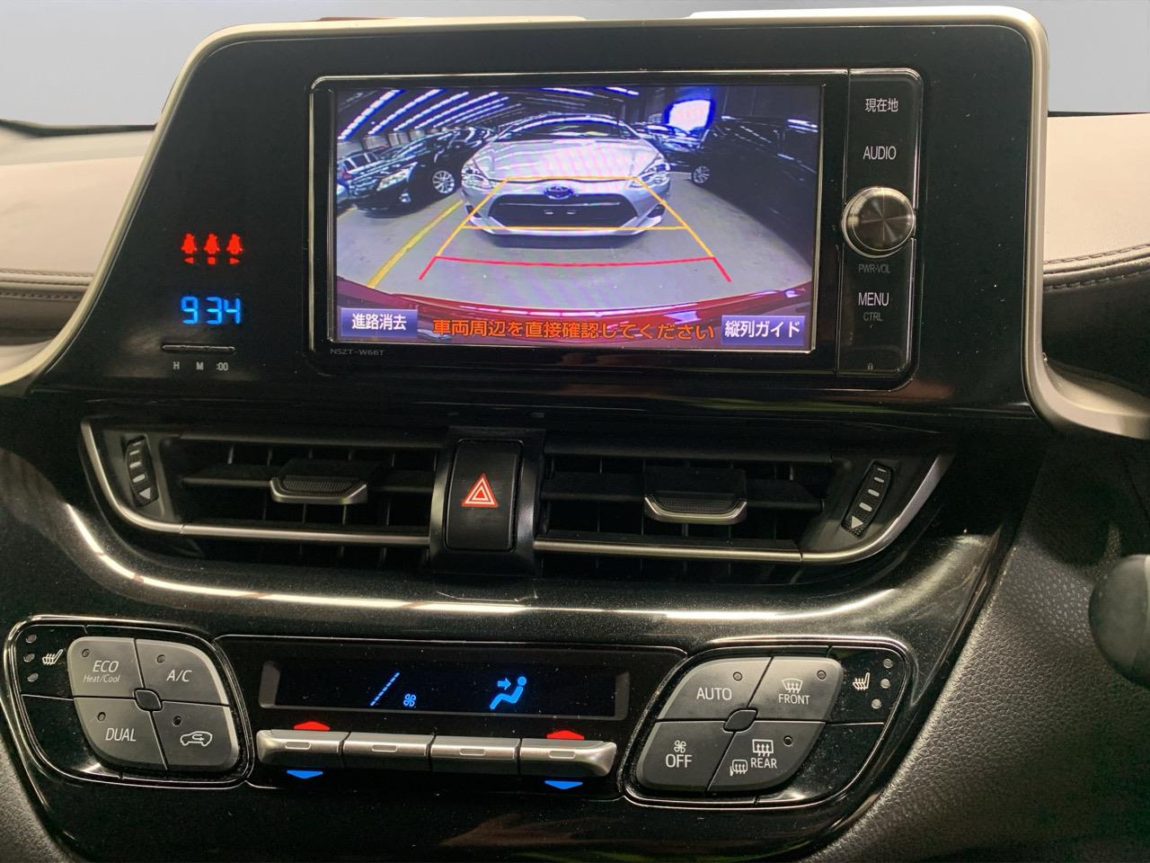 2017 Toyota C-HR HYBRID G LEATHER EDITION RV/SUV CRUISE CONTROL + HEATED SEATS + REVERSING CAMERA