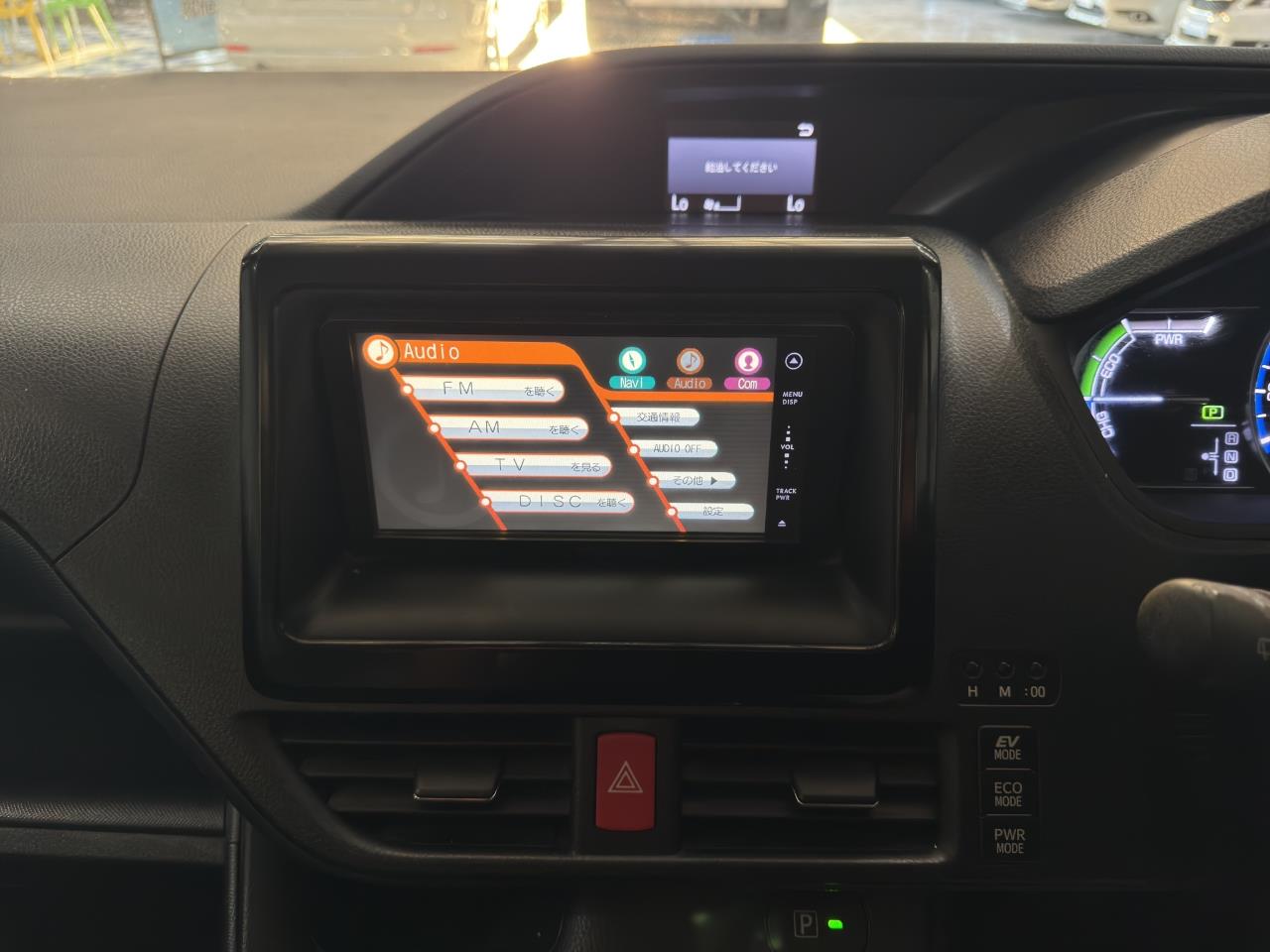 2014 Toyota Noah Hybrid X People Mover POWER SLIDING DOOR + SMART KEY