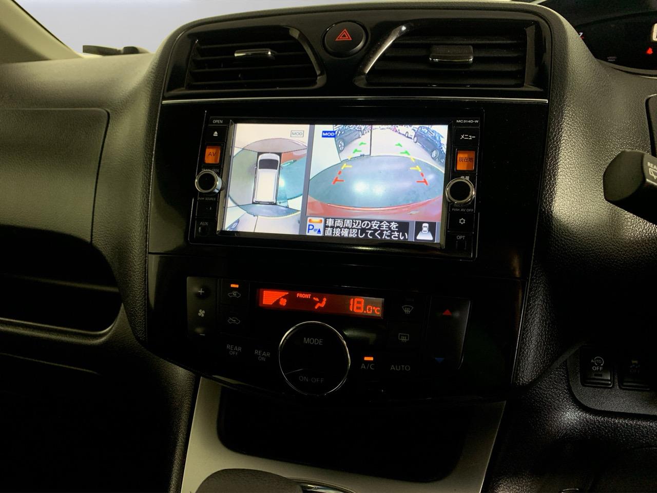 2015 Nissan Serena Hybrid 20X V SELECTION SAFETY S People Mover LOW KMS + POWER SLIDING DOORS + REVERSING CAMERA