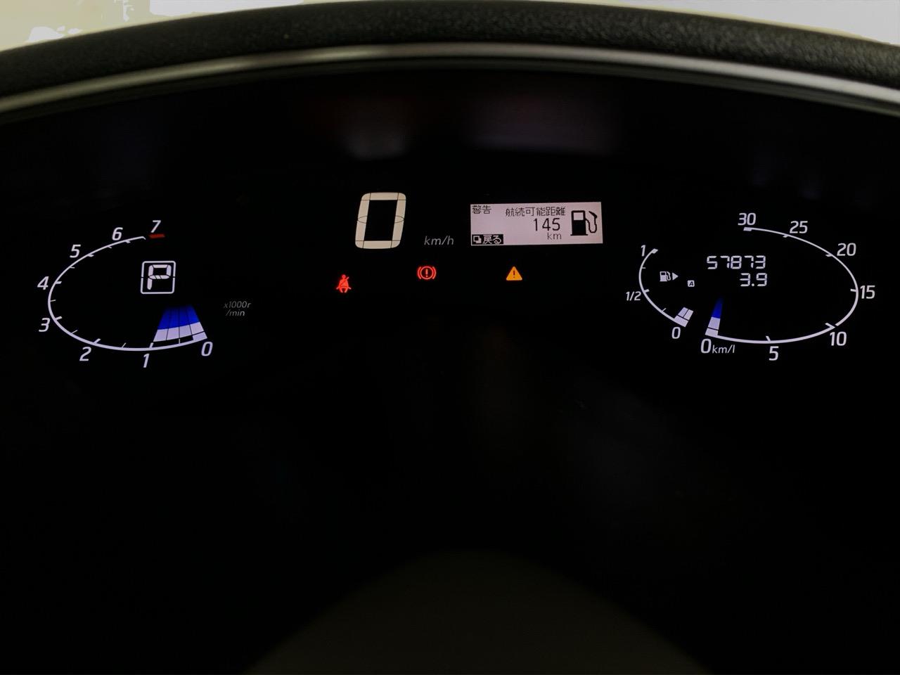 2015 Nissan Serena Hybrid 20X V SELECTION SAFETY S People Mover LOW KMS + POWER SLIDING DOORS + REVERSING CAMERA