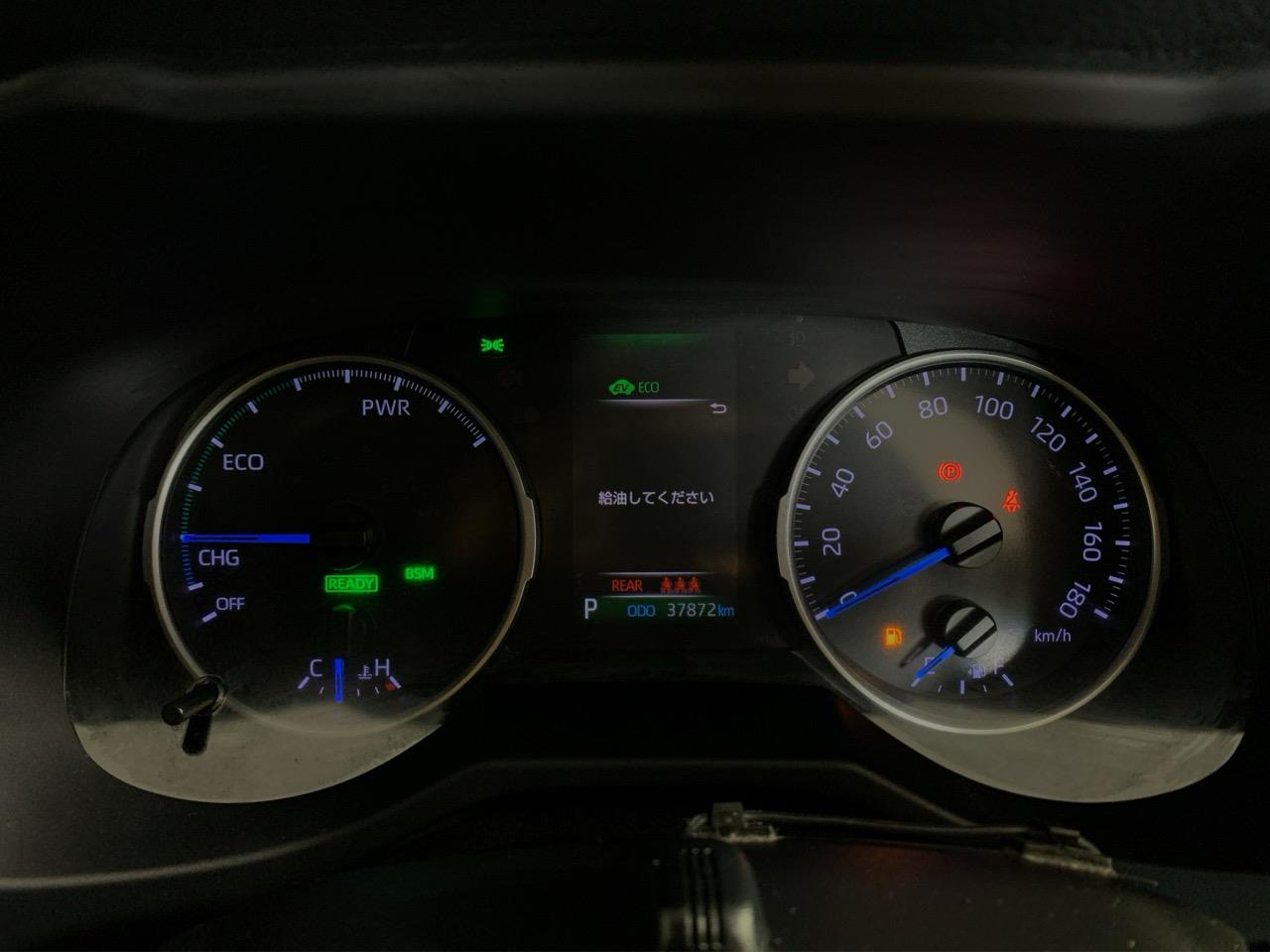 2020 Toyota RAV4 Hybrid X RV/SUV LOW KMS + CRUISE CONTROL + REVERSING CAMERA