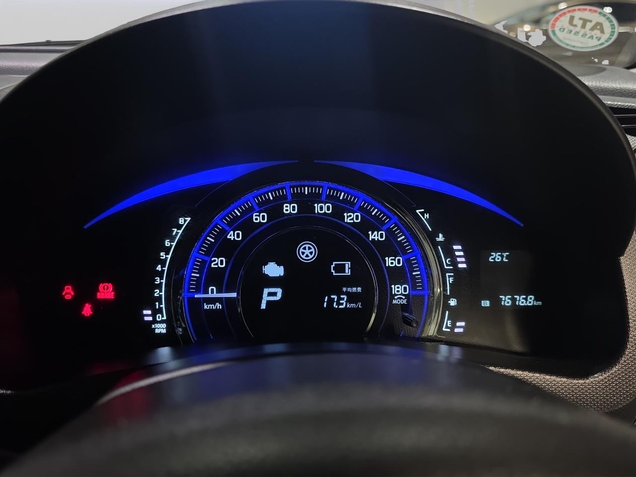 2014 Suzuki Swift XL-DJE Hatchback PUSH BUTTON START + SMART KEYS + MAG WHEELS