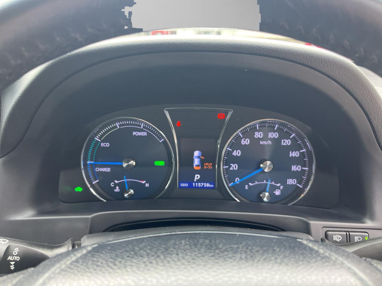 2013 Toyota Crown Hybrid Royal Saloon Sedan HYBRID LUXURY SEDAN + CRUISE CONTROL 