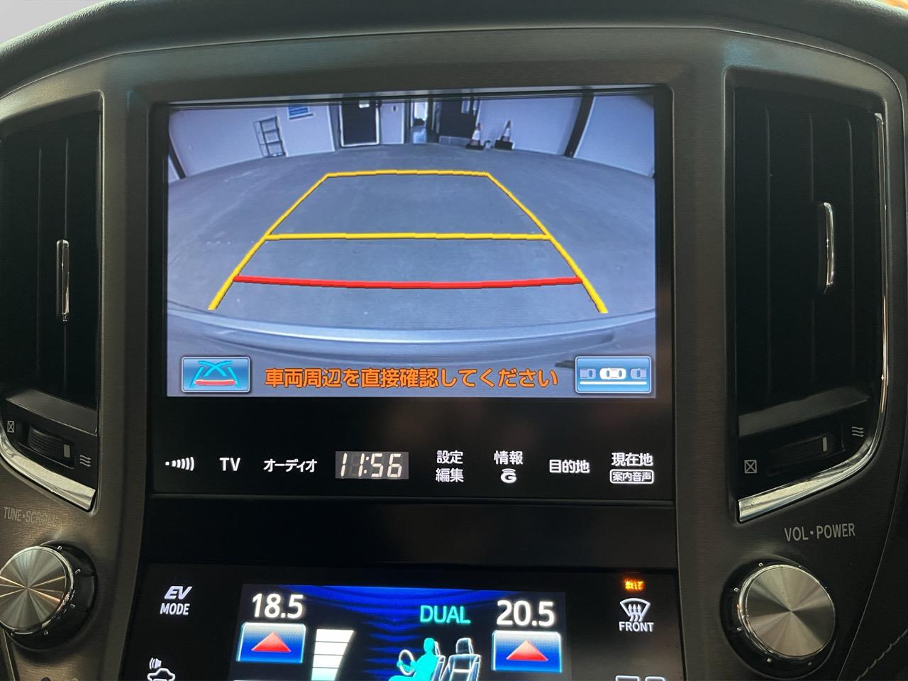 2013 Toyota Crown Hybrid Royal Saloon Sedan HYBRID LUXURY SEDAN + CRUISE CONTROL 