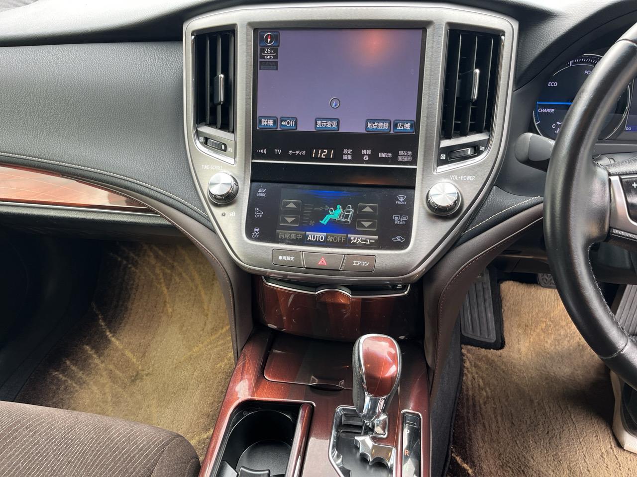 2013 Toyota Crown Hybrid Royal Saloon Sedan HYBRID LUXURY SEDAN + CRUISE CONTROL 