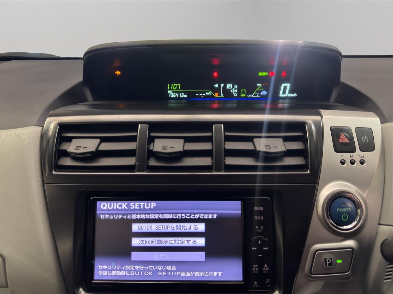 2012 Toyota Prius Alpha S Station Wagon SMART KEY + GREAT SPACE + GREAT FUEL EFFICIENCY