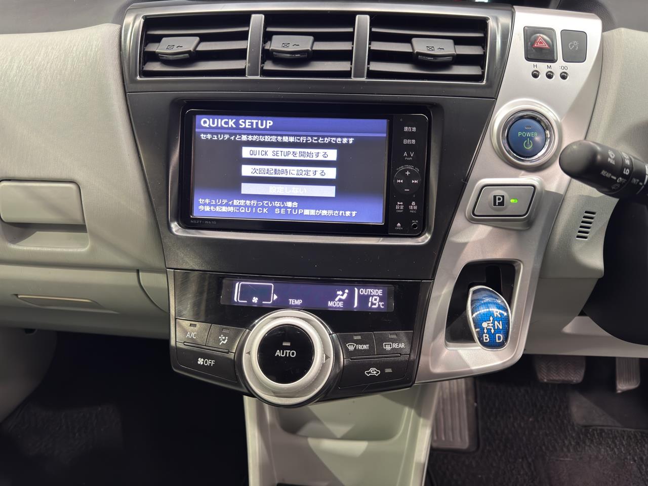 2012 Toyota Prius Alpha S Station Wagon SMART KEY + GREAT SPACE + GREAT FUEL EFFICIENCY