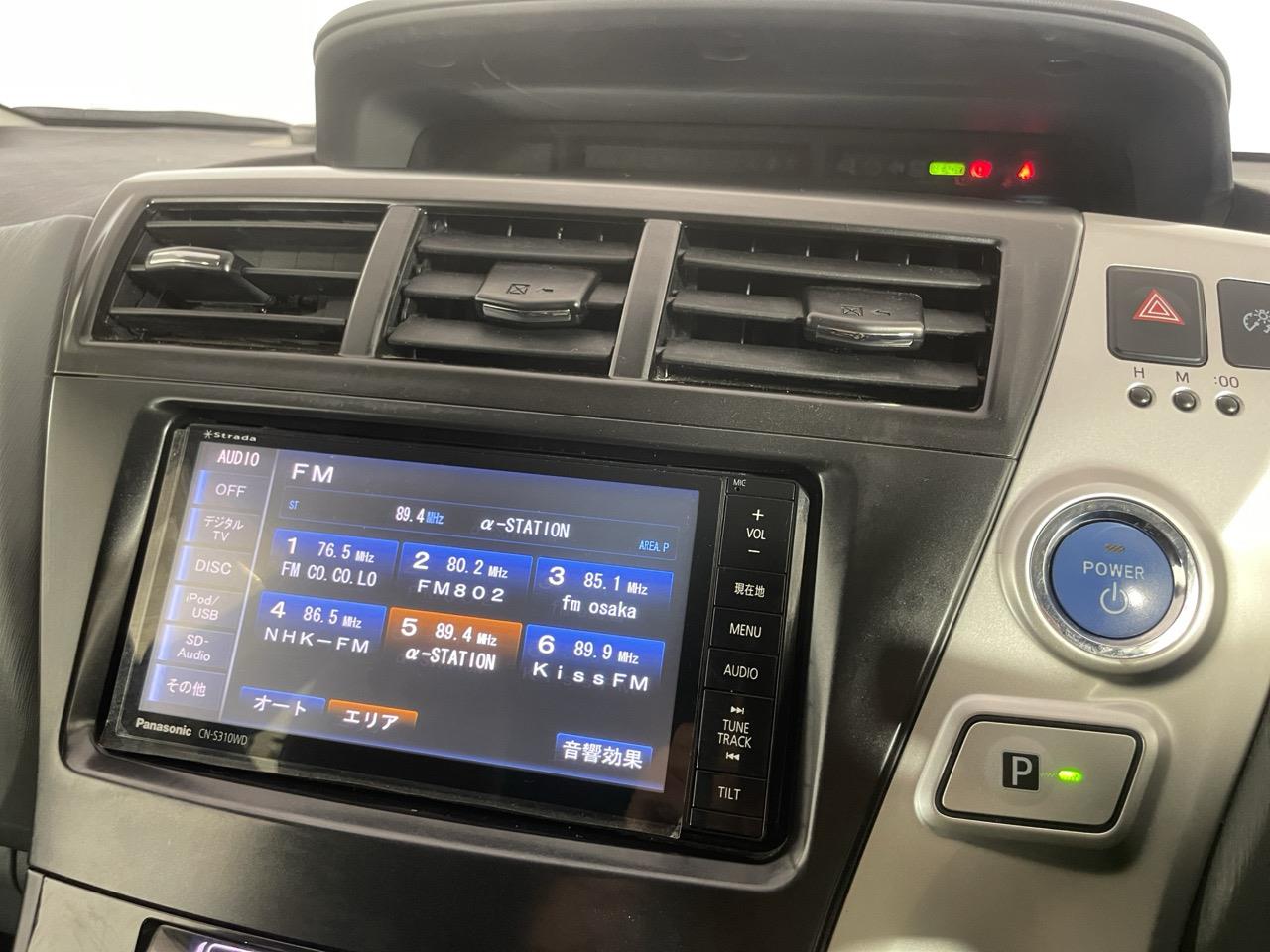 2013 Toyota Prius Alpha S Station Wagon AUTO LIGHTS + PUSH START + GREAT SPACE