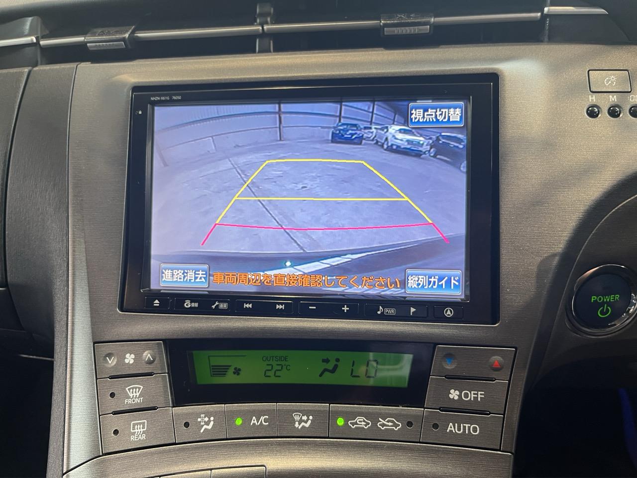 2013 Toyota Prius S Hatchback PUSH BUTTON START + REVERSING CAMERA + AUTO LIGHTS