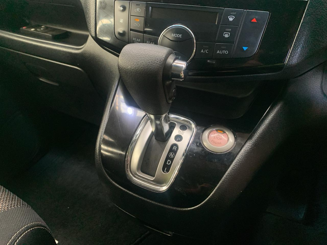 2015 Nissan Serena Hybrid Highway Star People Mover CRUISE CONTROL + POWER SLIDING DOORS 