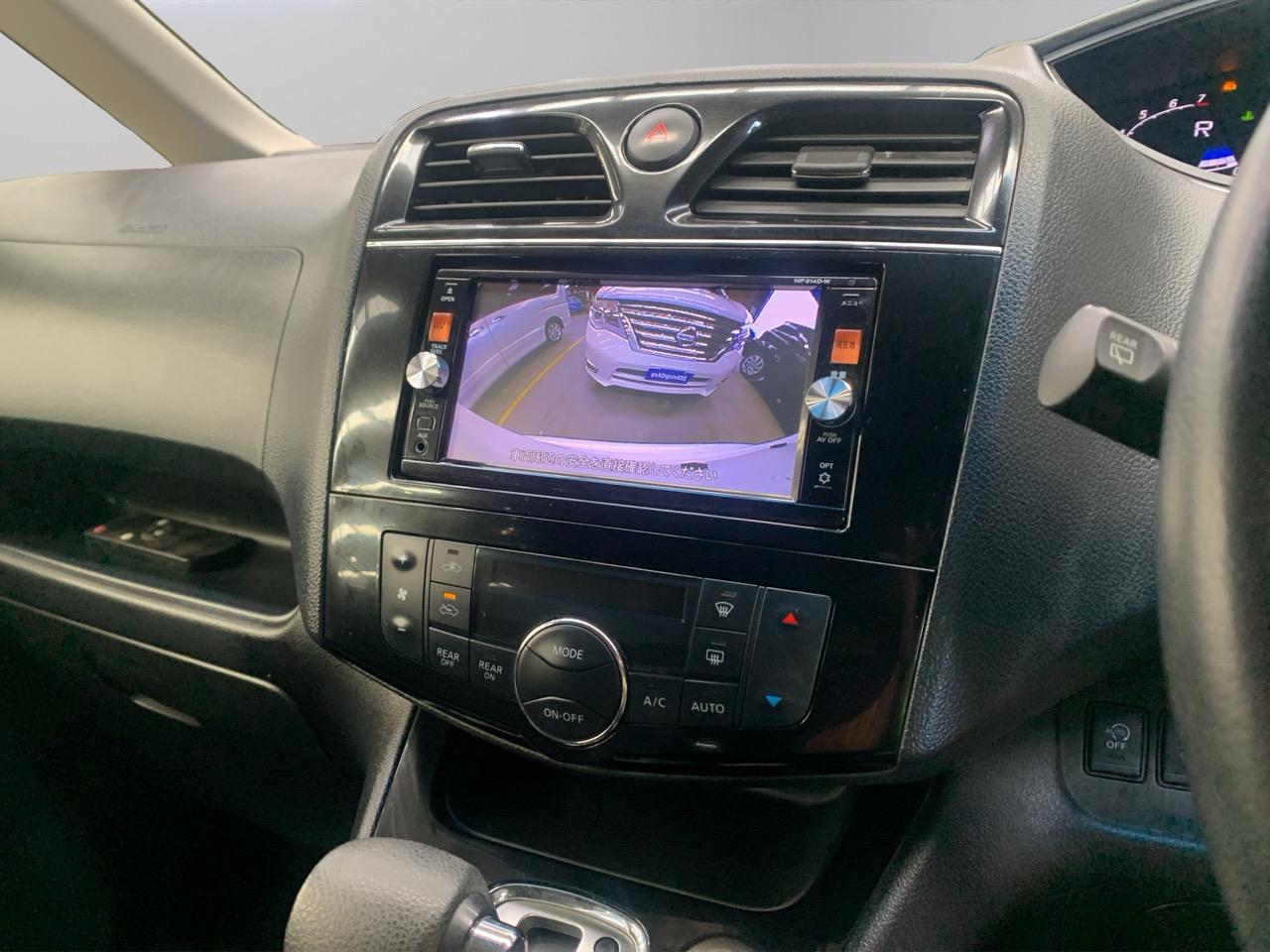 2015 Nissan Serena Hybrid Highway Star People Mover CRUISE CONTROL + POWER SLIDING DOORS 