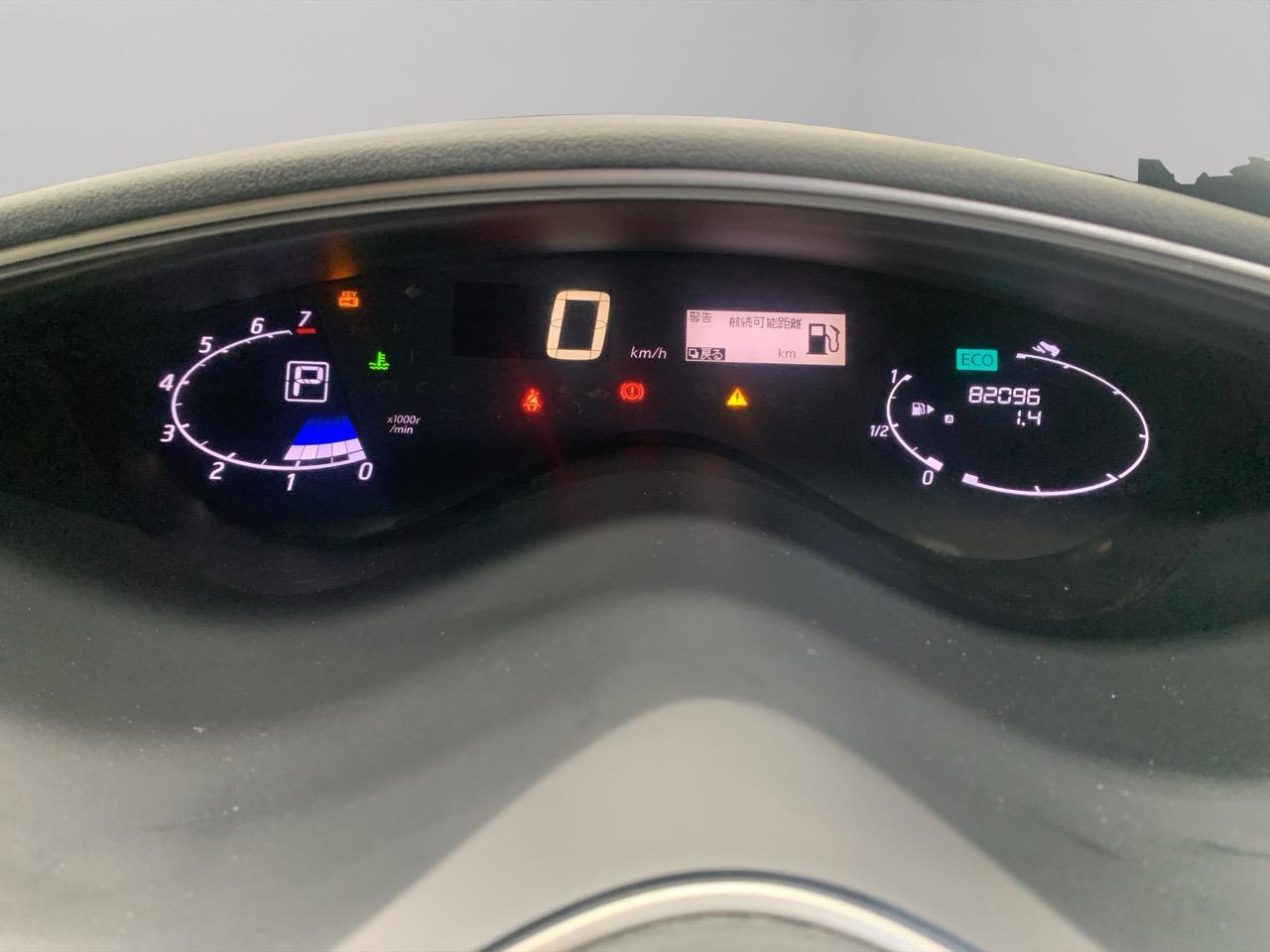 2015 Nissan Serena Hybrid Highway Star People Mover CRUISE CONTROL + POWER SLIDING DOORS 