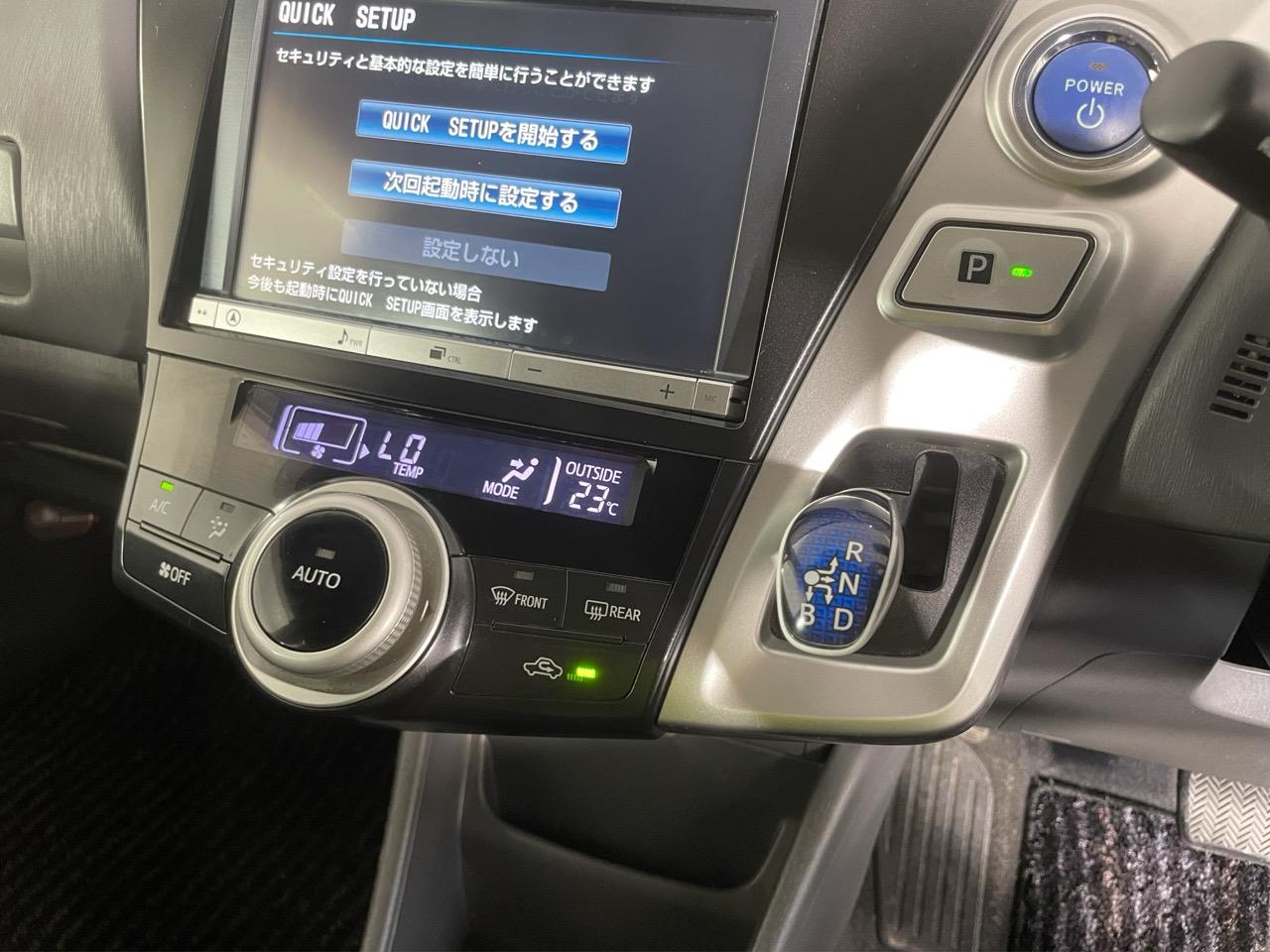 2013 Toyota Prius Alpha S Touring Selection Station Wagon REVERSING CAMERA + AUTO LIGHTS + PUSH BUTTON START