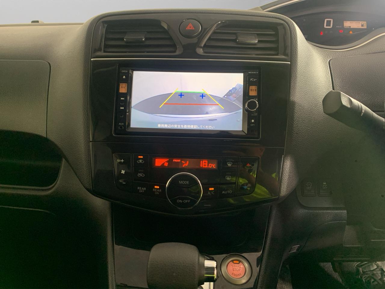 2012 Nissan Serena Hybrid Highway Star People Mover REVERSING CAMERA + POWER SLIDING DOORS