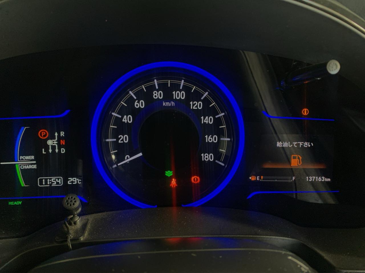 2015 Honda SHUTTLE HYBRID Z STYLE EDITION Station Wagon CRUISE CONTROL + HEATED SEATS