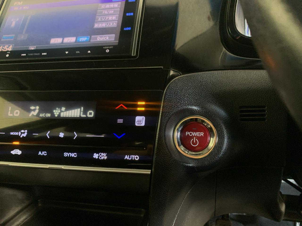 2015 Honda SHUTTLE HYBRID Z STYLE EDITION Station Wagon CRUISE CONTROL + HEATED SEATS