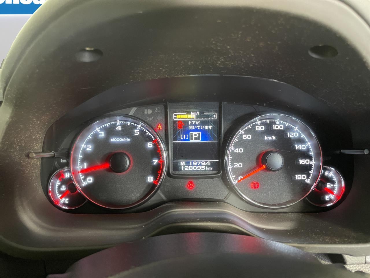 2013 Subaru Legacy Eyesight AWD Station Wagon AWD + PADDLE SHIFT + REVERSING CAMERA