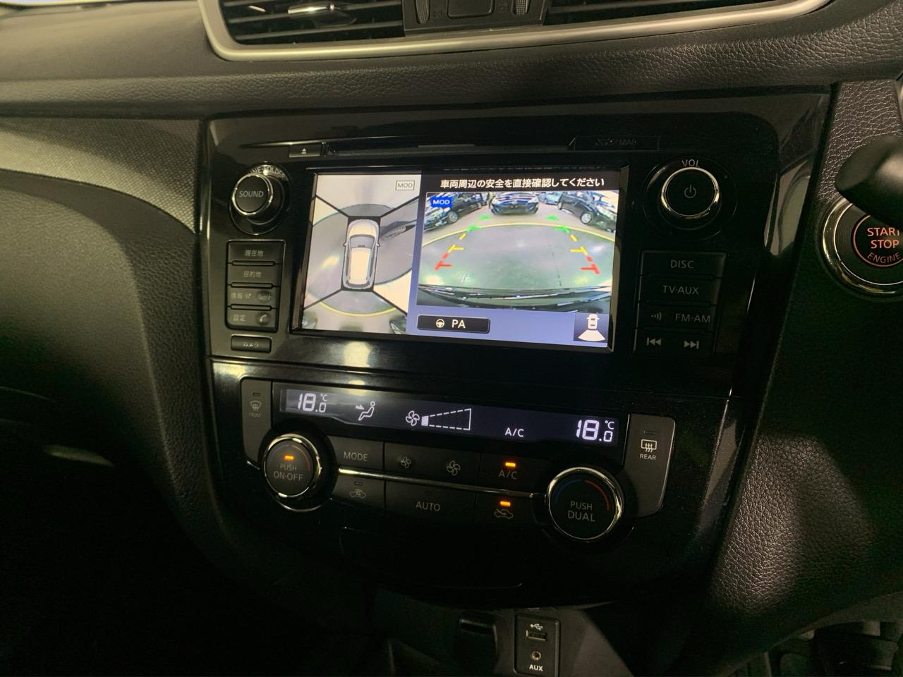 2015 Nissan X-TRAIL 20X Black ExtremerX RV/SUV 4WD + CRUISE CONTROL + HEATED SEATS