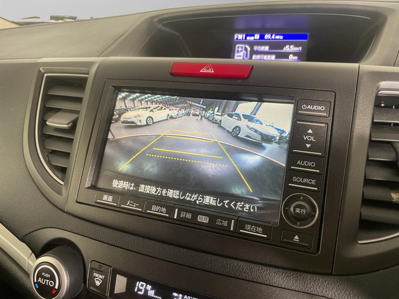 2013 Honda CR-V 20G RV/SUV REVERSING CAMERA + AUTO LIGHTS + PUSH START