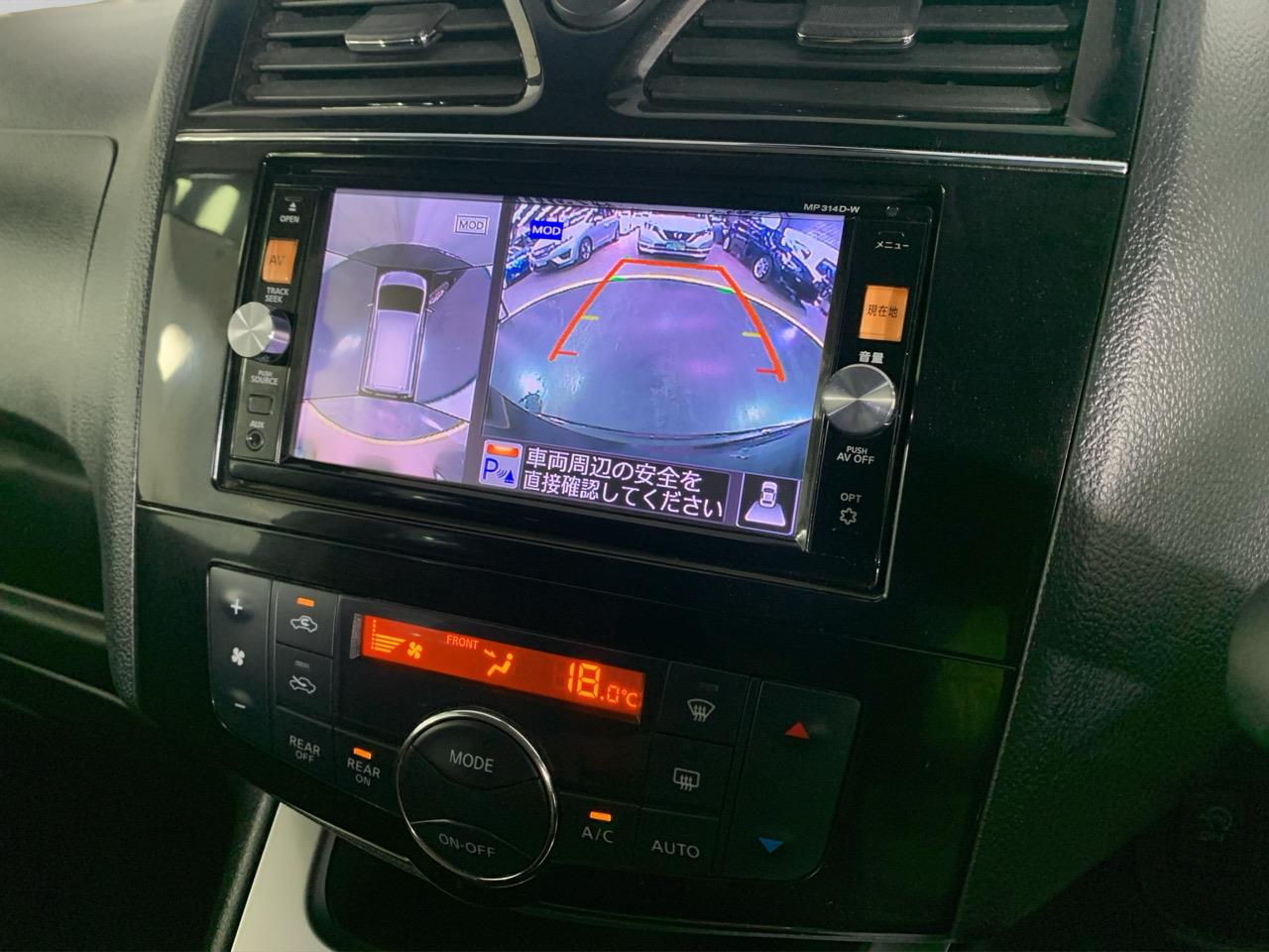 2014 Nissan Serena 20G S-Hybrid Advanced Safty Pk People Mover CRUISE CONTROL + POWER SLIDING DOORS + REVERSE CAMERA 