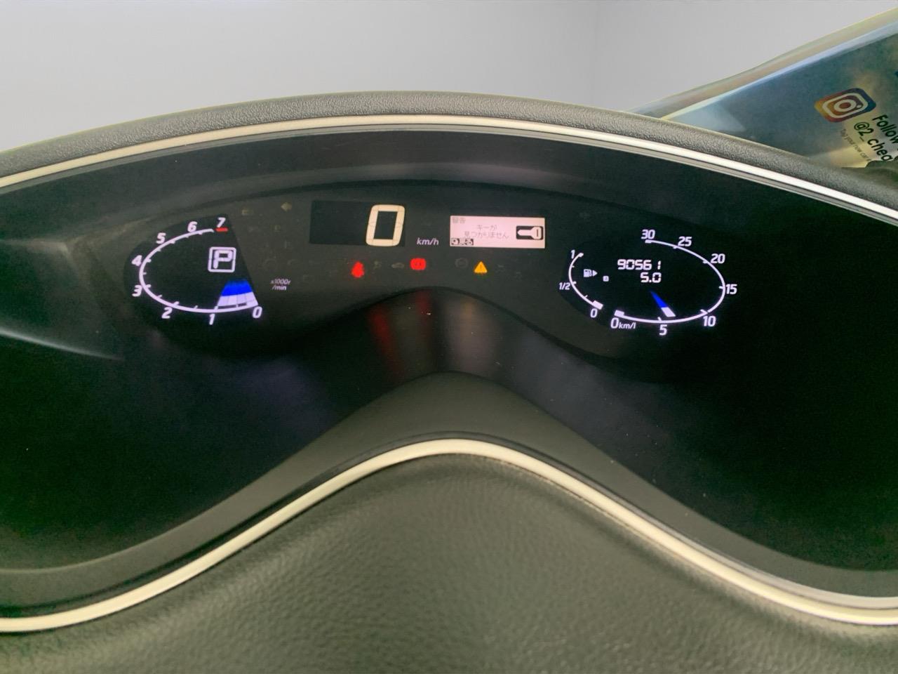 2014 Nissan Serena 20G S-Hybrid Advanced Safty Pk People Mover CRUISE CONTROL + POWER SLIDING DOORS + REVERSE CAMERA 