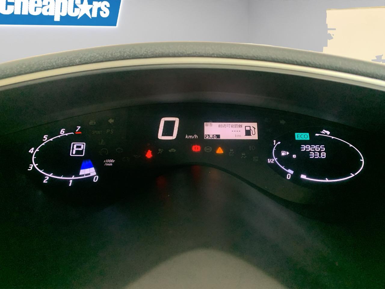 2013 Nissan Serena Hybrid Highway Star People Mover LOW KMS + CRUISE CONTROL +  ELECTRIC SLIDING DOORS