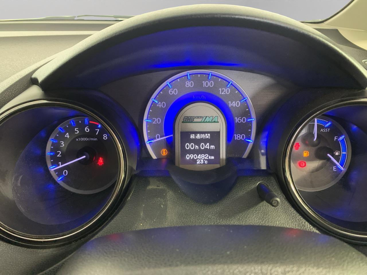 2013 Honda Shuttle Hybrid Smart Selection Station Wagon CRUISE CONTROL + REVERSING CAMERA