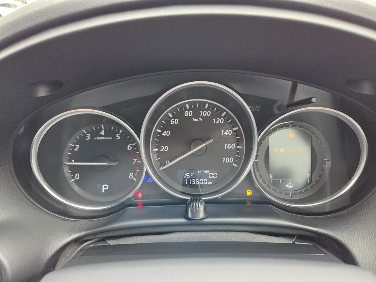 2014 Mazda CX-5 20S SKYACTIVE RV/SUV I-STOP + REVERSING CAMERA + CRUISE CONTROL