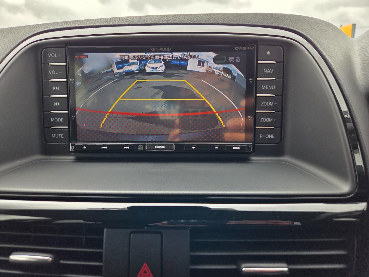 2014 Mazda CX-5 20S SKYACTIVE RV/SUV I-STOP + REVERSING CAMERA + CRUISE CONTROL