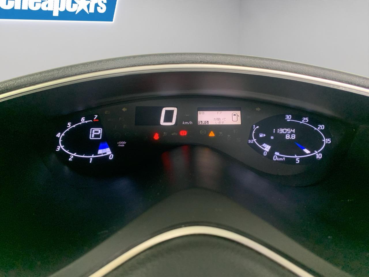 2014 Nissan Serena Hybrid Highway Star People Mover REVERSING CAMERA + PUSH SRART + AUTO LIGHTS