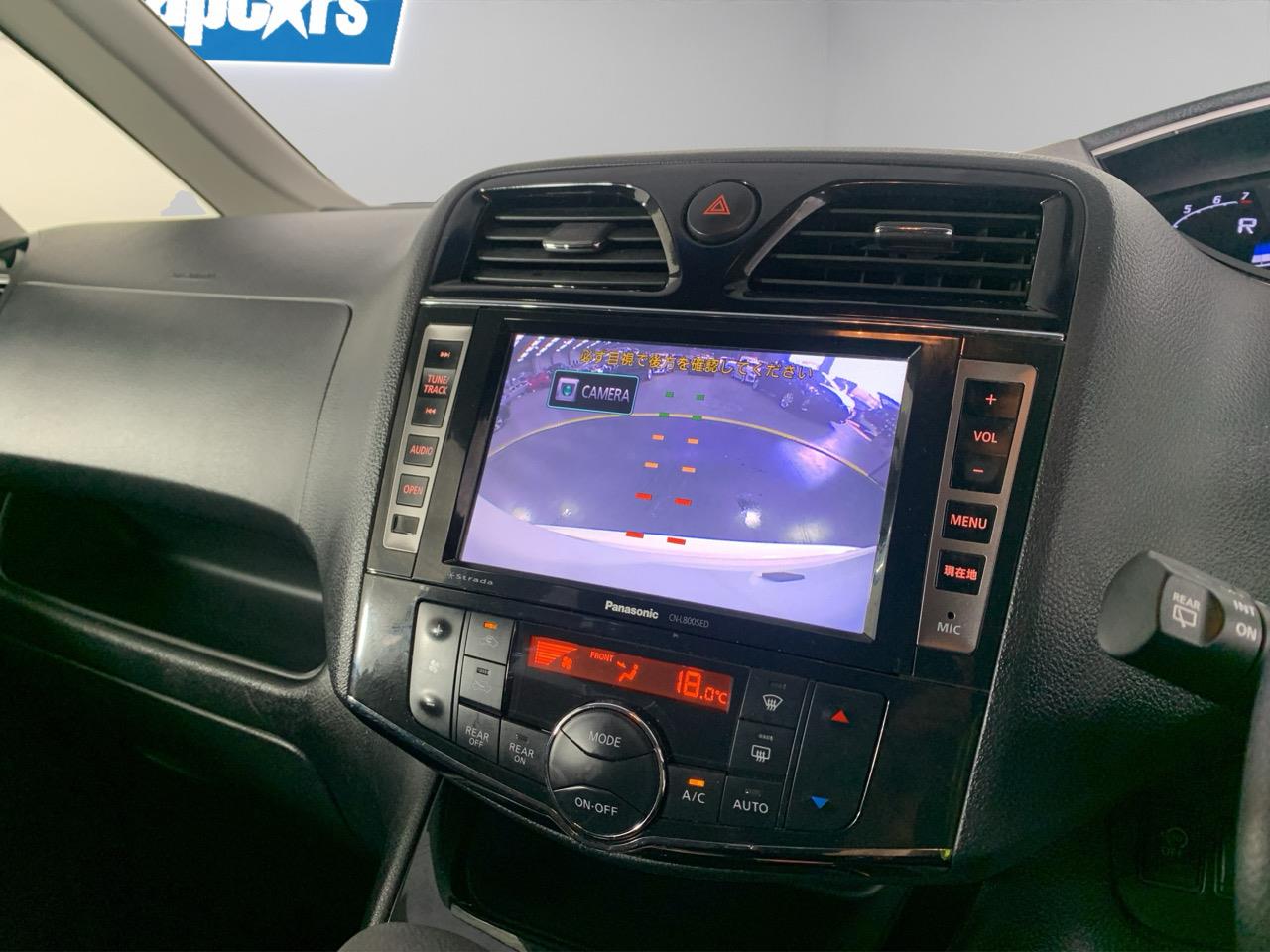 2014 Nissan Serena Hybrid Highway Star People Mover REVERSING CAMERA + PUSH SRART + AUTO LIGHTS