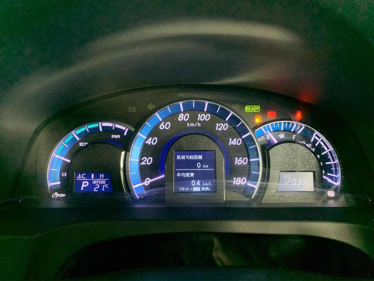 2013 Toyota Camry Hybrid Sedan REVERSING CAMERA + CRUISE CONTROL + AUTO LIGHTS