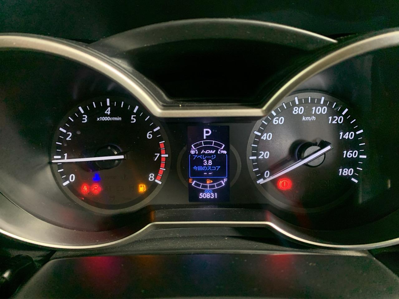 2013 Mazda Premacy 20C Skyactiv People Mover LOW KM + AUTO LIGHTS + REVERSING CAMERA