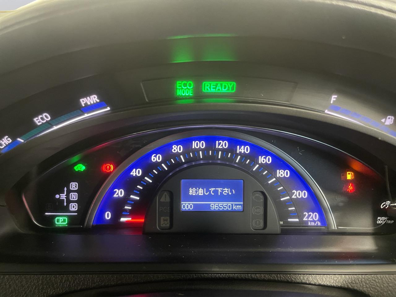 2015 Toyota SAI G Sedan REVERSING CAMERA + CRUISE CONTROL