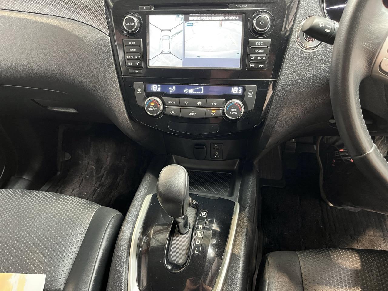 2014 Nissan X-TRAIL 20X Eergency Brake Package RV/SUV CRUISE CONTROL + 360 DEGREE CAMERA