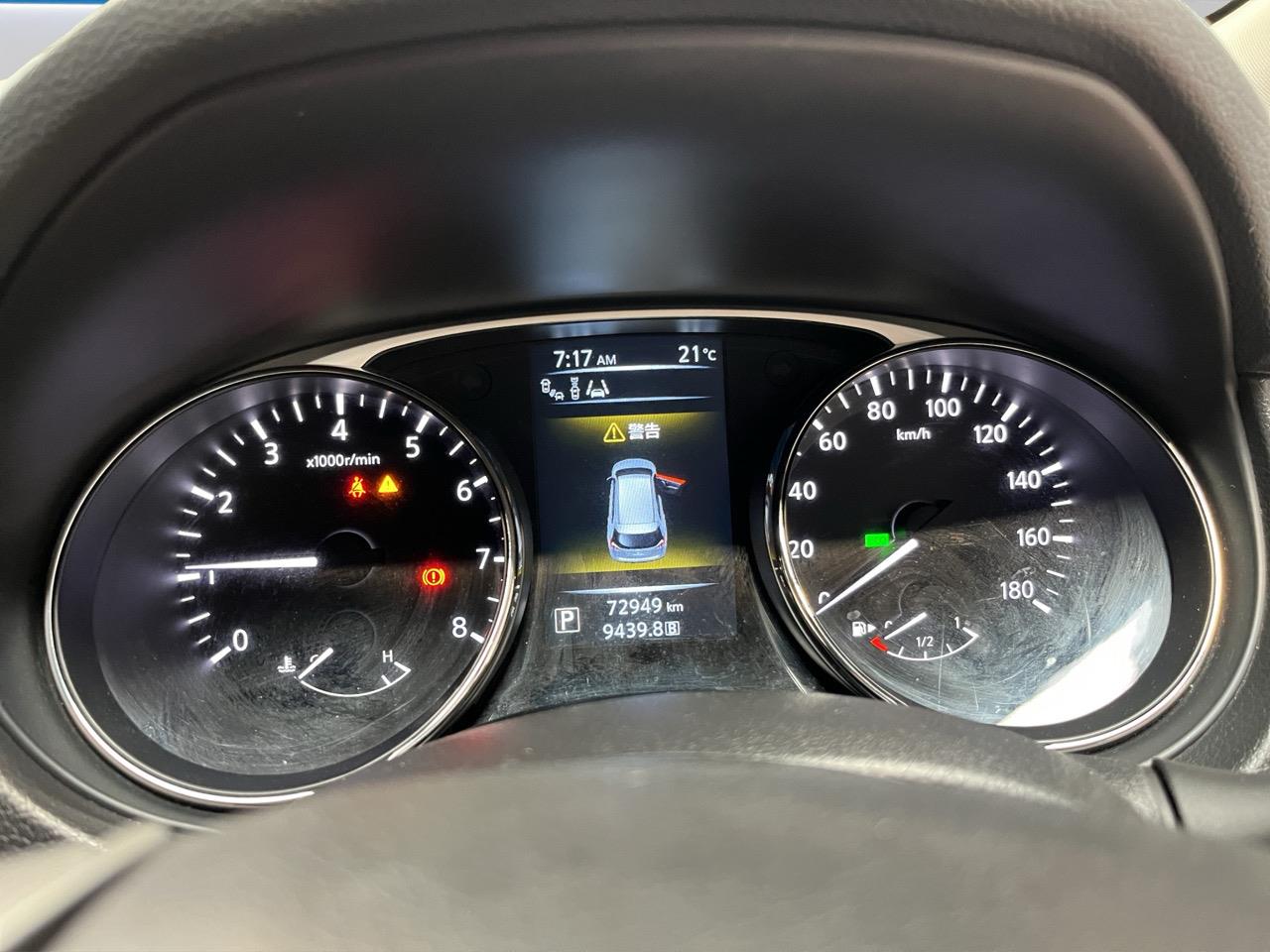 2014 Nissan X-TRAIL 20X Eergency Brake Package RV/SUV CRUISE CONTROL + 360 DEGREE CAMERA