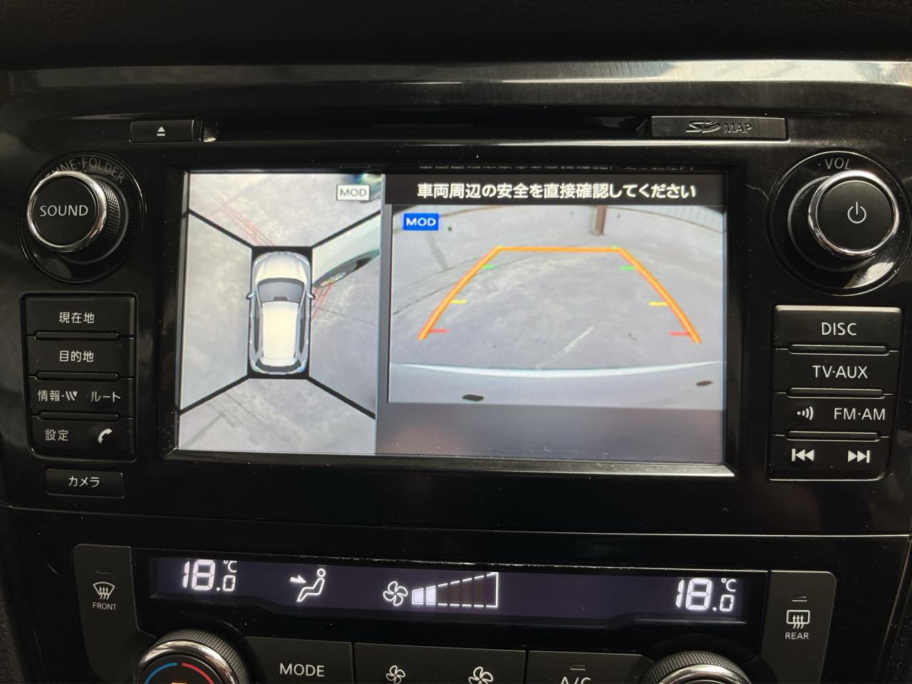 2014 Nissan X-TRAIL 20X Eergency Brake Package RV/SUV CRUISE CONTROL + 360 DEGREE CAMERA