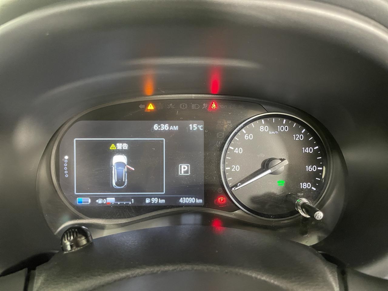 2021 Nissan Kicks X E-Power RV/SUV LOW KMS + 360 DEGREE CAMERA + PARKING SENSORS