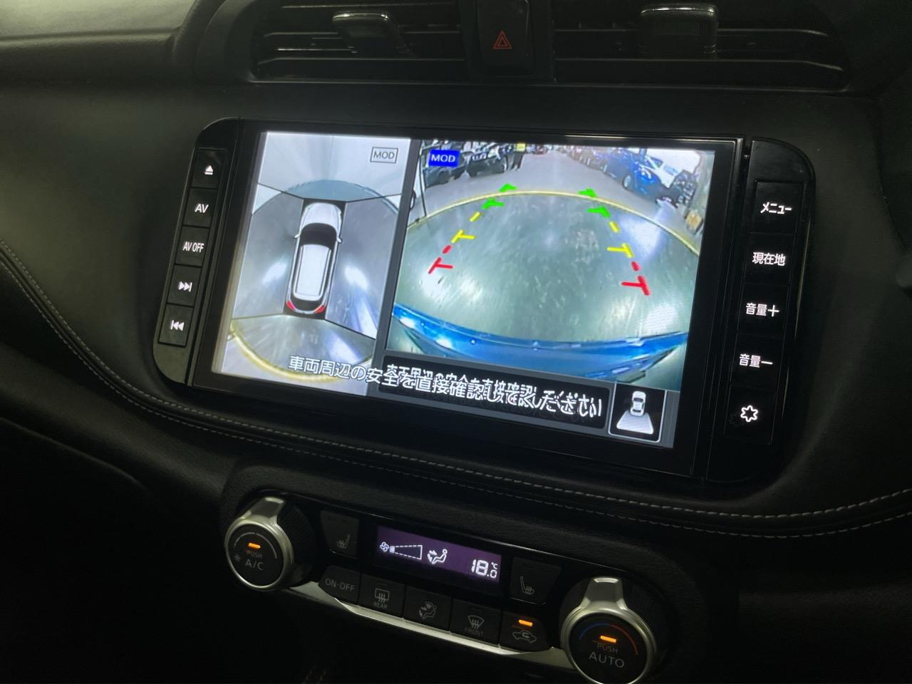 2021 Nissan Kicks X E-Power RV/SUV LOW KMS + 360 DEGREE CAMERA + PARKING SENSORS