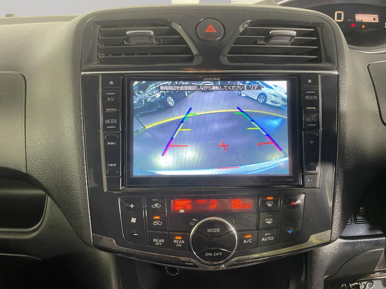 2013 Nissan Serena HGHWAY STAR HYBRID People Mover PUSH SRART + AUTO LIGHTS + REVERSING CAMERA