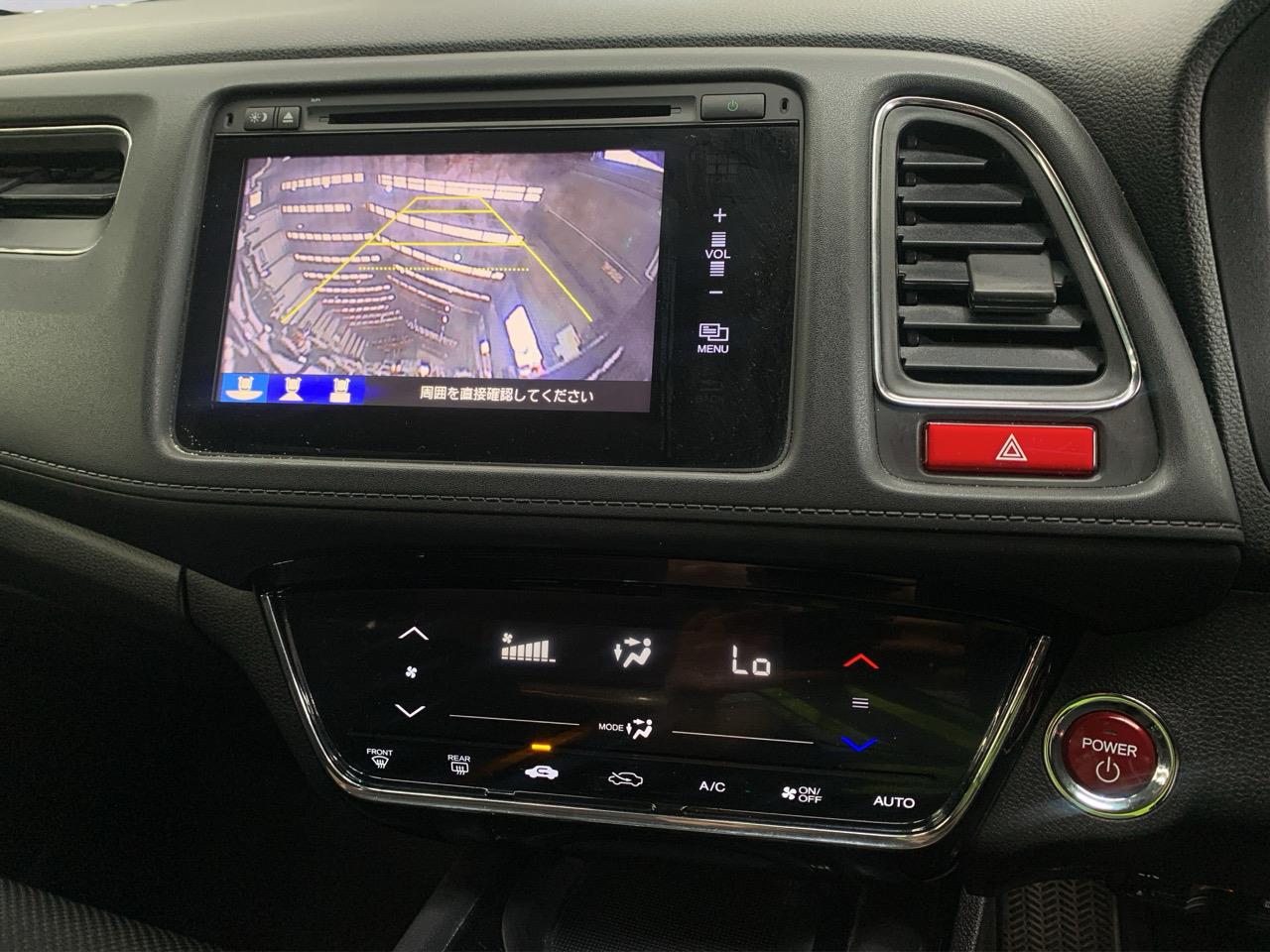 2014 Honda Vezel HYBRID X Hatchback LOW KMS + CRUISE CONTROL + REVERSING CAMERA