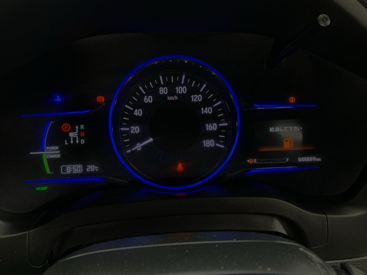 2014 Honda Vezel HYBRID X Hatchback LOW KMS + CRUISE CONTROL + REVERSING CAMERA